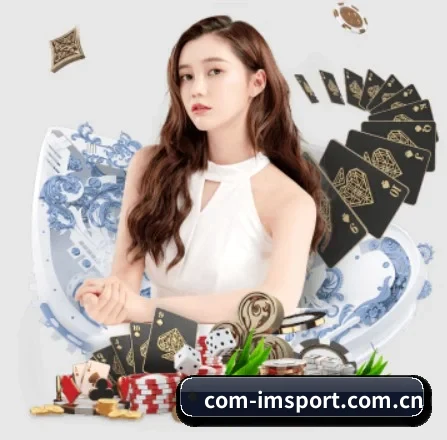 im体育 APP